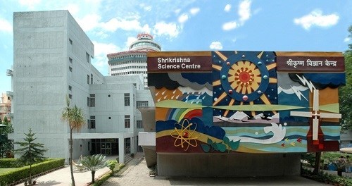 Srikrishna Science Center
