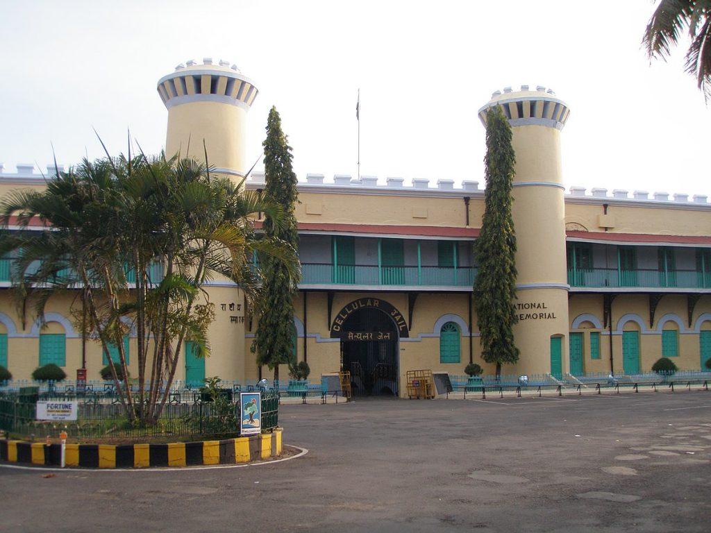 Cellular Jail National Memorial