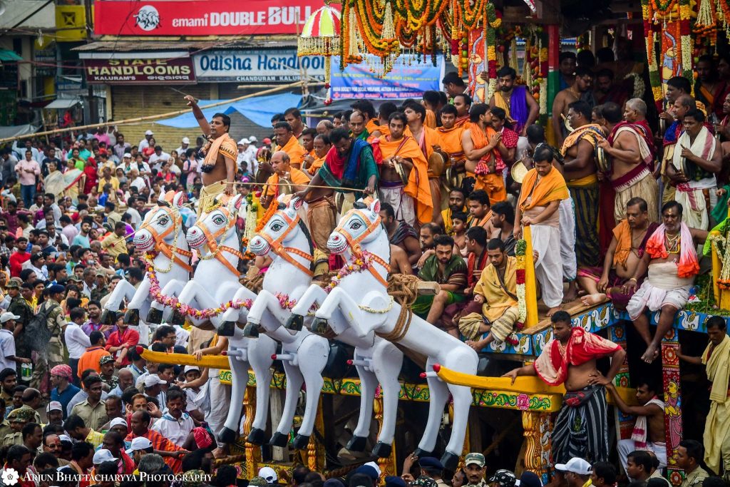 Rath Yatra