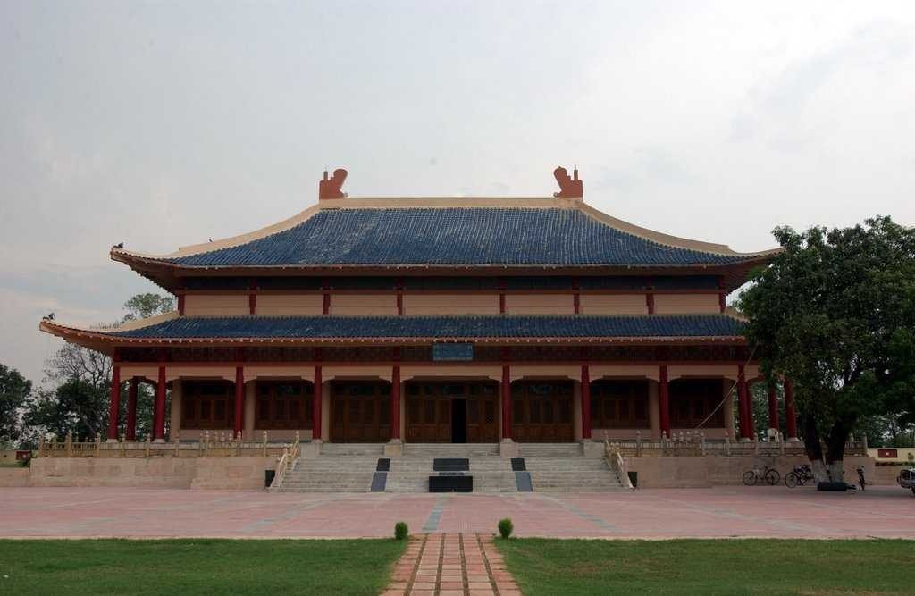 Hieun Tsang Memorial Hall, Kundalpur