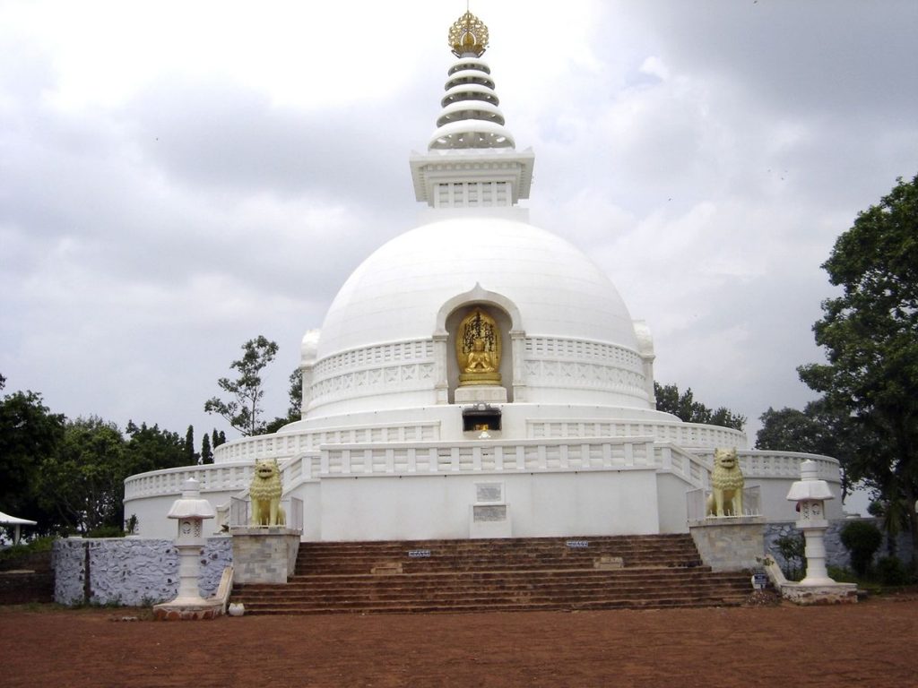 Vishwa Shanti Stupa, Rajgir